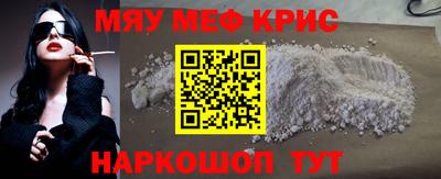 mdpv Славгород