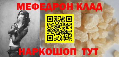 mdpv Славгород