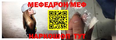 дистиллят марихуана Славянск-на-Кубани