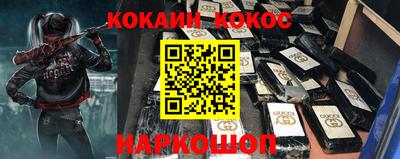 mdpv Славгород
