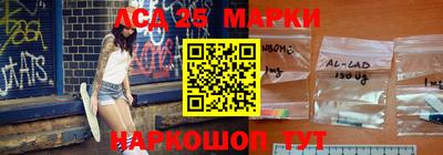 mdpv Славгород