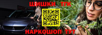 mdpv Славгород