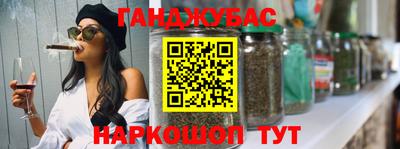 mdpv Славгород