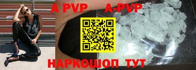 mdpv Славгород