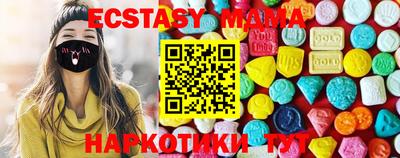 mdpv Славгород
