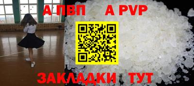 дистиллят марихуана Славянск-на-Кубани