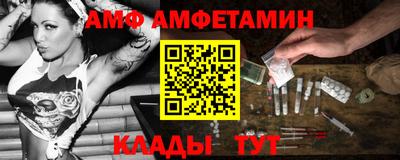 дистиллят марихуана Славянск-на-Кубани
