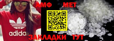 дистиллят марихуана Славянск-на-Кубани