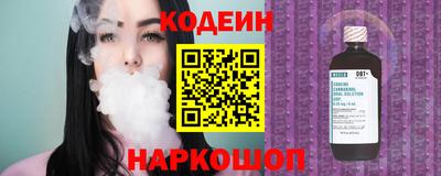 mdpv Славгород