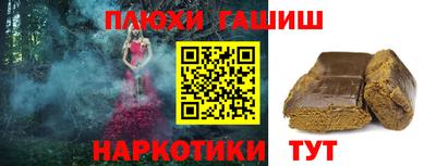 mdpv Славгород