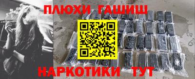 mdpv Славгород