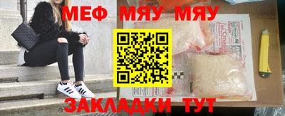 mdpv Славгород